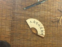 -忠义小酒馆(田东店)