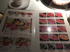 菜单-潮发潮汕牛肉店(龙洞店)