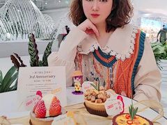 -黛汀烘焙DAINTY BAKERY(代字行合生汇店)