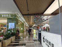 -东莞松山湖万象汇