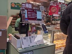-泸溪河桃酥(龙湖长楹天街店)