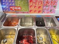 -言玖鲜火锅串串披萨自助(益田假日店)