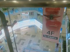 -凯德MALL(望京店)