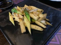 百合芦笋-羽山料理