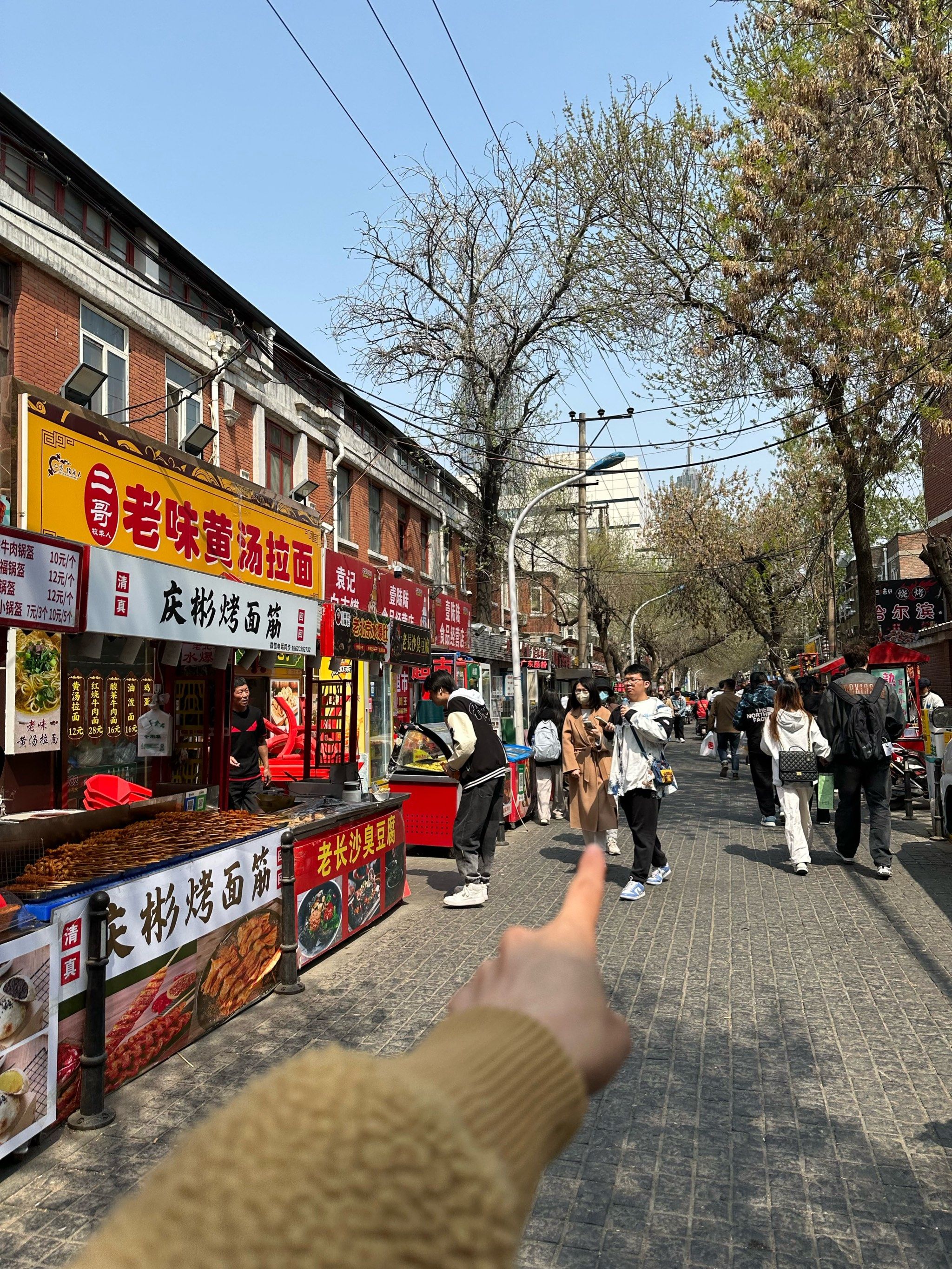 记住天津这条街,全是好吃的!