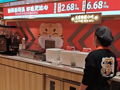 -吾悦广场(南京鼓楼店)