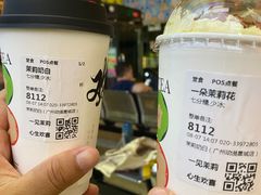 -茉莉奶白(广州动漫星城店)