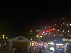 -大小河街