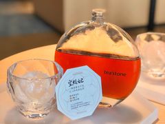 -tea'stone (万象天地店)
