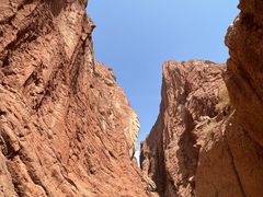 -天山神秘大峡谷