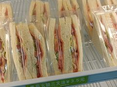 -皇朝西饼(建设店)