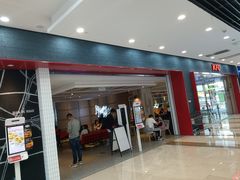 门面-肯德基(宁波万达店)