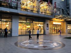 -北京百万庄图书大厦(百万庄大街店)