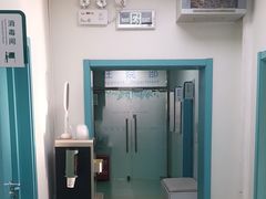 -北京观赏动物医院·24小时大型综合·猫专科·异宠专科