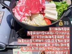 -米仓食堂(正佳广场店)