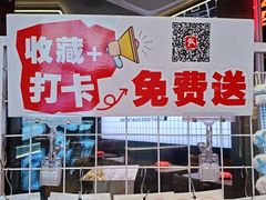 -胖哥俩肉蟹煲(萧山加州阳光店)
