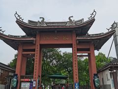 -宜兴张公洞