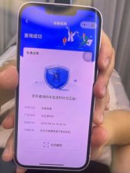 -禾丽康美医疗美容医院