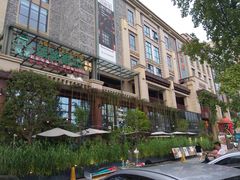 -丝路香妃西域清真餐厅