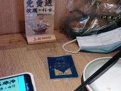 -鱼酷活鱼烤鱼(静安大融城店)