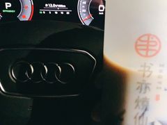 -北国奥特莱斯