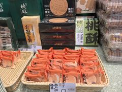 -泸溪河桃酥(西直门凯德店)