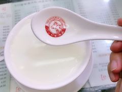 -义顺牛奶公司(庇利金街店)