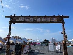 -长江澳风力发电景观区