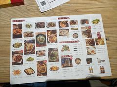 -缘生态云南菜·野生菌庭院餐厅(华侨城店)