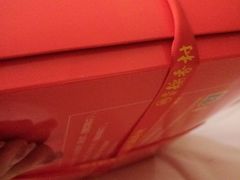 -北京稻香村(第三店)