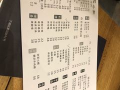 菜单-韩国料理大力士(屏风街店)