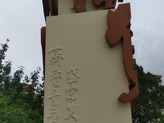 -七宝老街-闵行市民文化广场