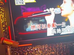 -星聚会KTV(龙湖上海奉贤天街店)