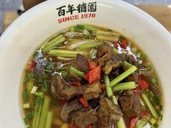 -百年德园(侯家塘店)