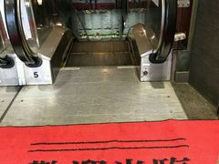 -糖朝(尖沙咀店)