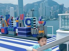 -海港城
