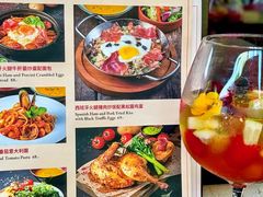 -BROWNSTONE布朗石西班牙餐厅(富城店)