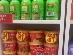 -味多美蛋糕(劲松京客隆店)
