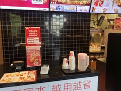-肯德基(东四南大街店)