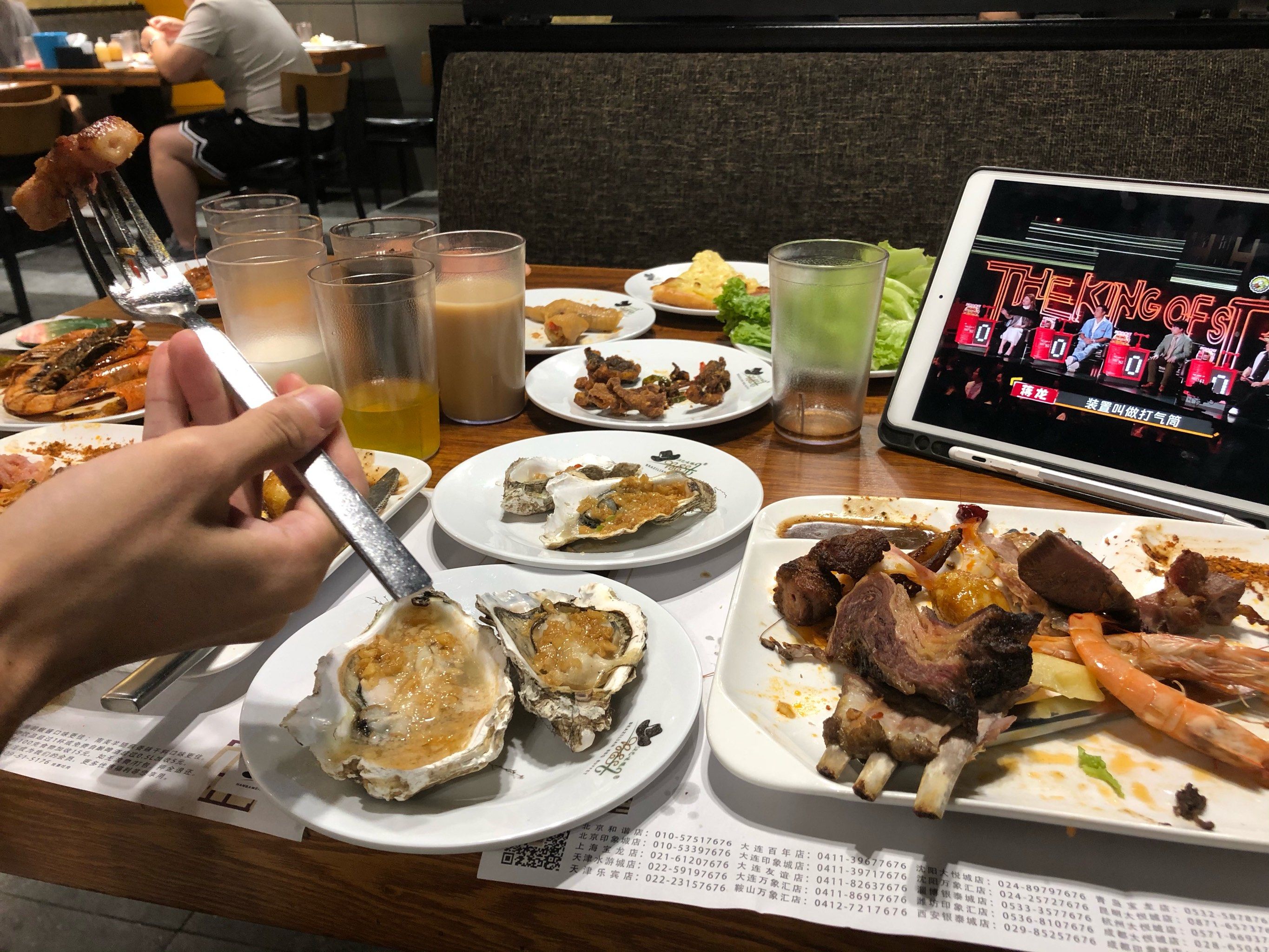 汉巴味德～快乐自助大饱口福