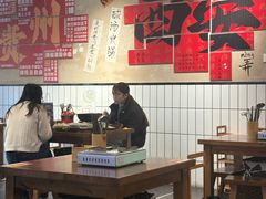 -黔有有贵州酸汤夺夺粉火锅(五味十字店)