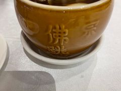 -聚春园自助餐厅(东街口店)