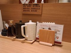 -和幸(春熙路群光广场店)