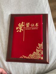 -养月堂中医养生月子会所(中心妇产店)