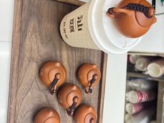 -一杯潮茶·专注潮汕茶饮(十二中创始店)