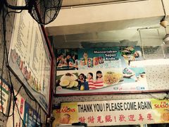 -丽丰茶冰室