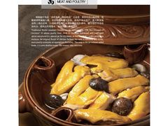 -黔香阁·味(花木店)