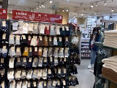 -MUJI无印良品(领秀城店)