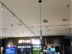-我是那个大叔·美食研究所(新塘路店)