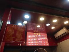 -阿捡忭京炸鸡(长沙韭菜园总店)